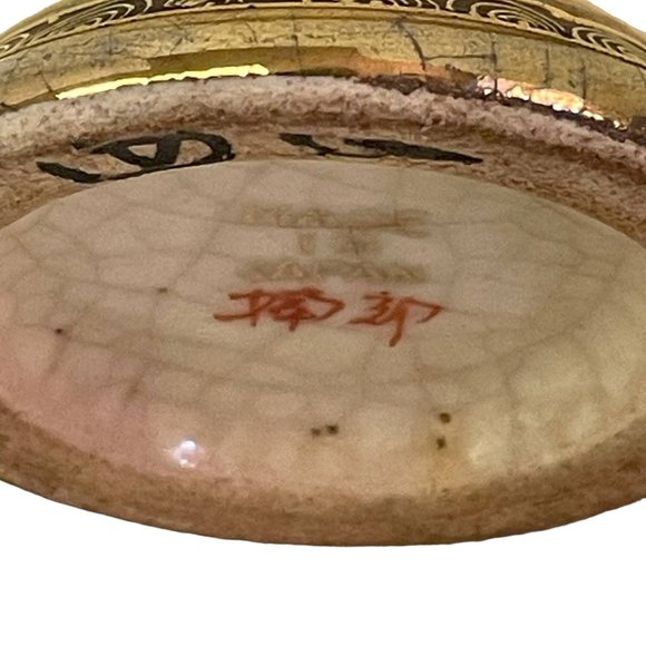 Vintage Kyo Satsuma Export Vase Kusube Mark Early 20th Century Kyoto Porcelain - Picture 10 of 11